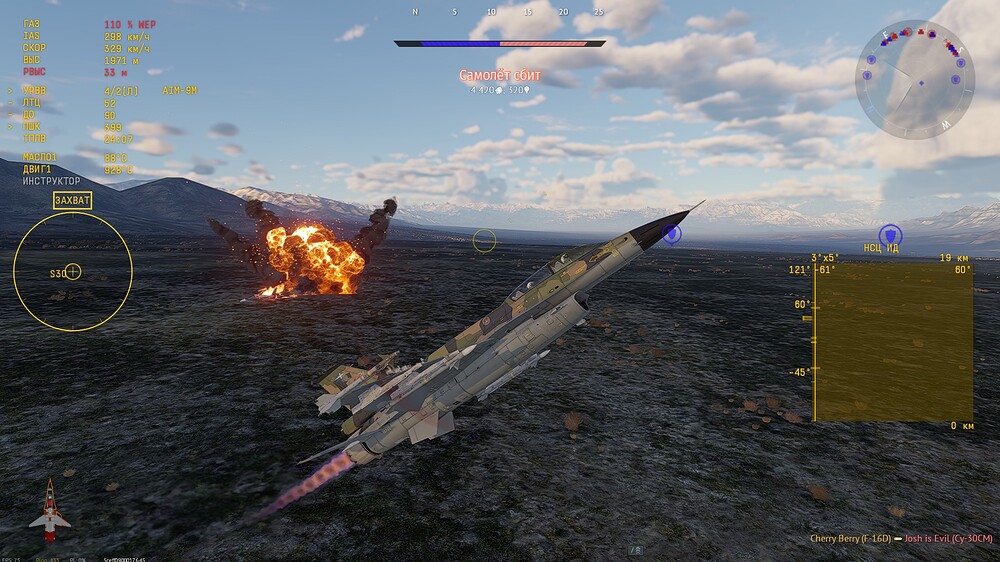 shot 2025.12.11 13.37.38