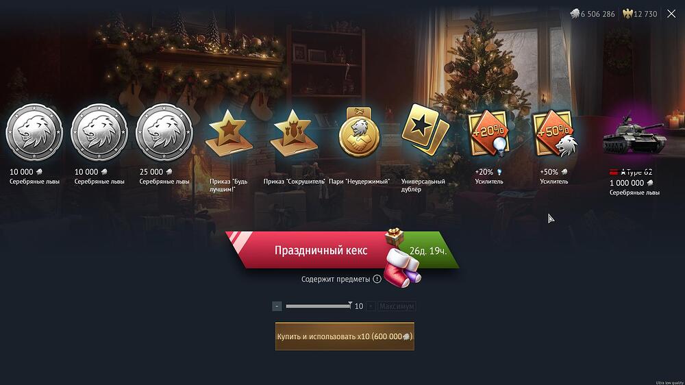 aces-min-cpu 2025-12-17 17-37-51-84