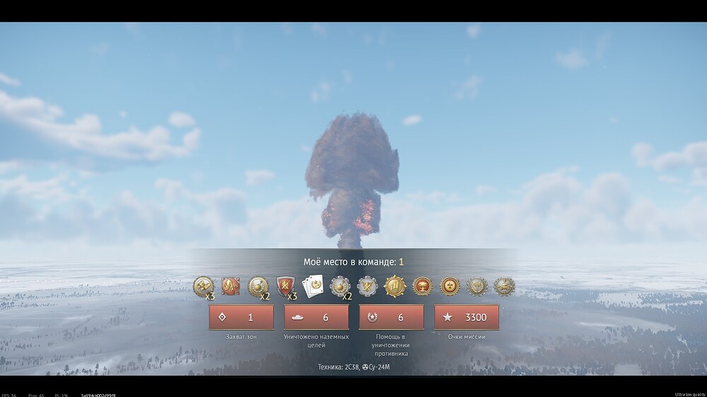 shot 2025.12.25 15.57.03