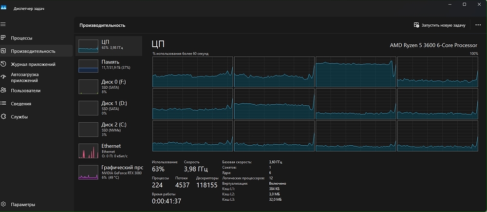 MdftQK8vYbSAO1yy5tPfttO0UNmKkxWdmKqDwbH1AdbzrbRT4JJk-82urMDwNxBxZ023aHz3o03wI1HH-xZ44f0c