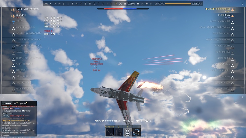 wt2356