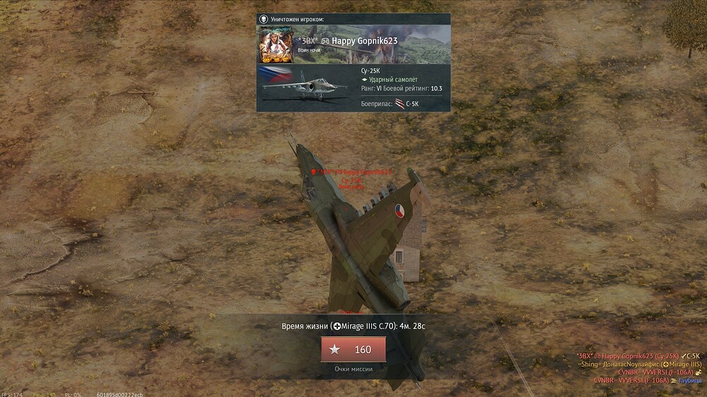 shot 2026.01.18 21.35.41