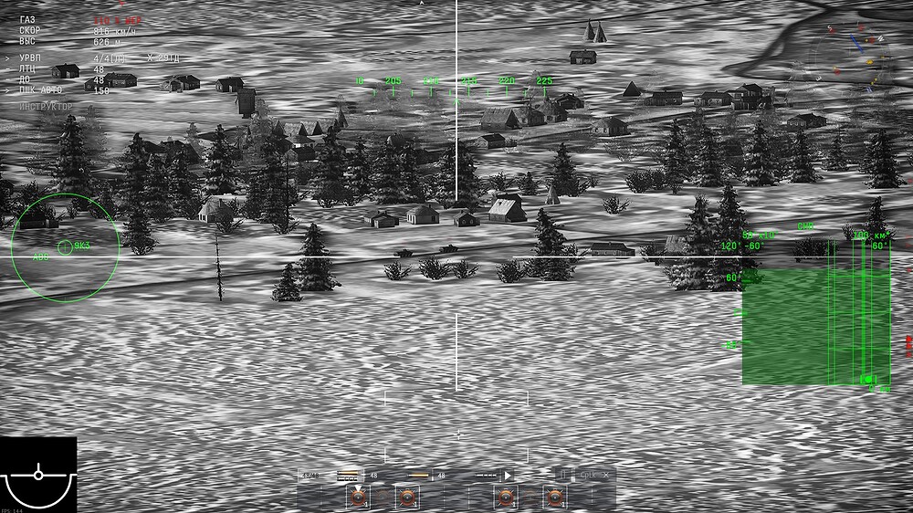 shot 2025.11.05 13.01.48