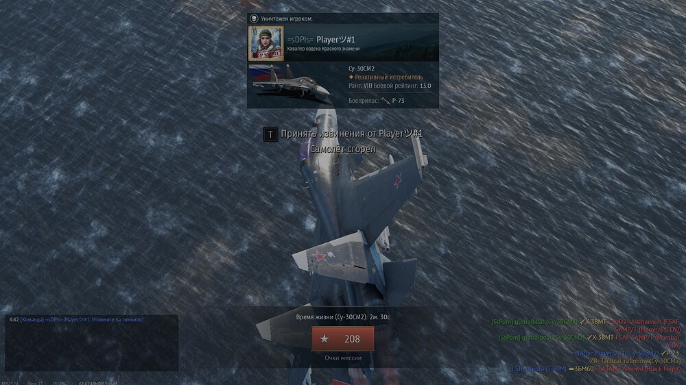 shot 2026.02.02 00.18.13