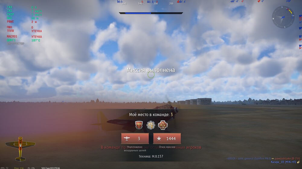 shot 2025.10.16 01.05.11