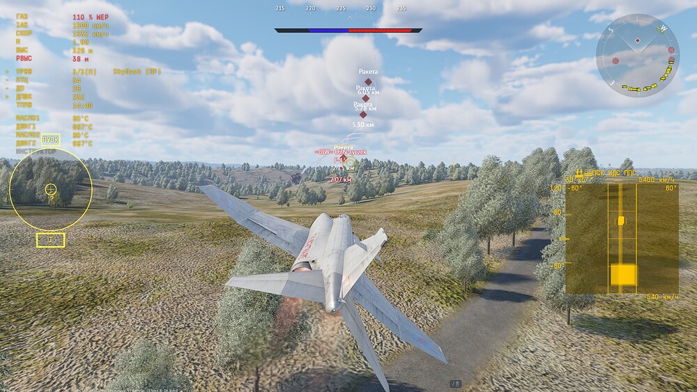 shot 2025.11.10 18.39.23