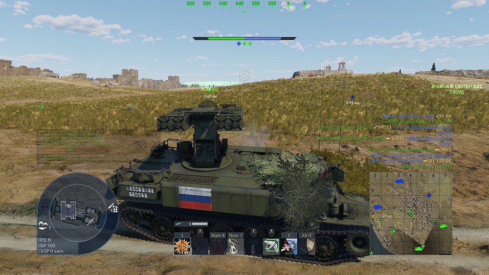 shot 2025.12.14 16.49.42