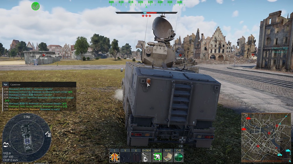 War Thunder Screenshot 2026.01.15 - 14.47.56.61