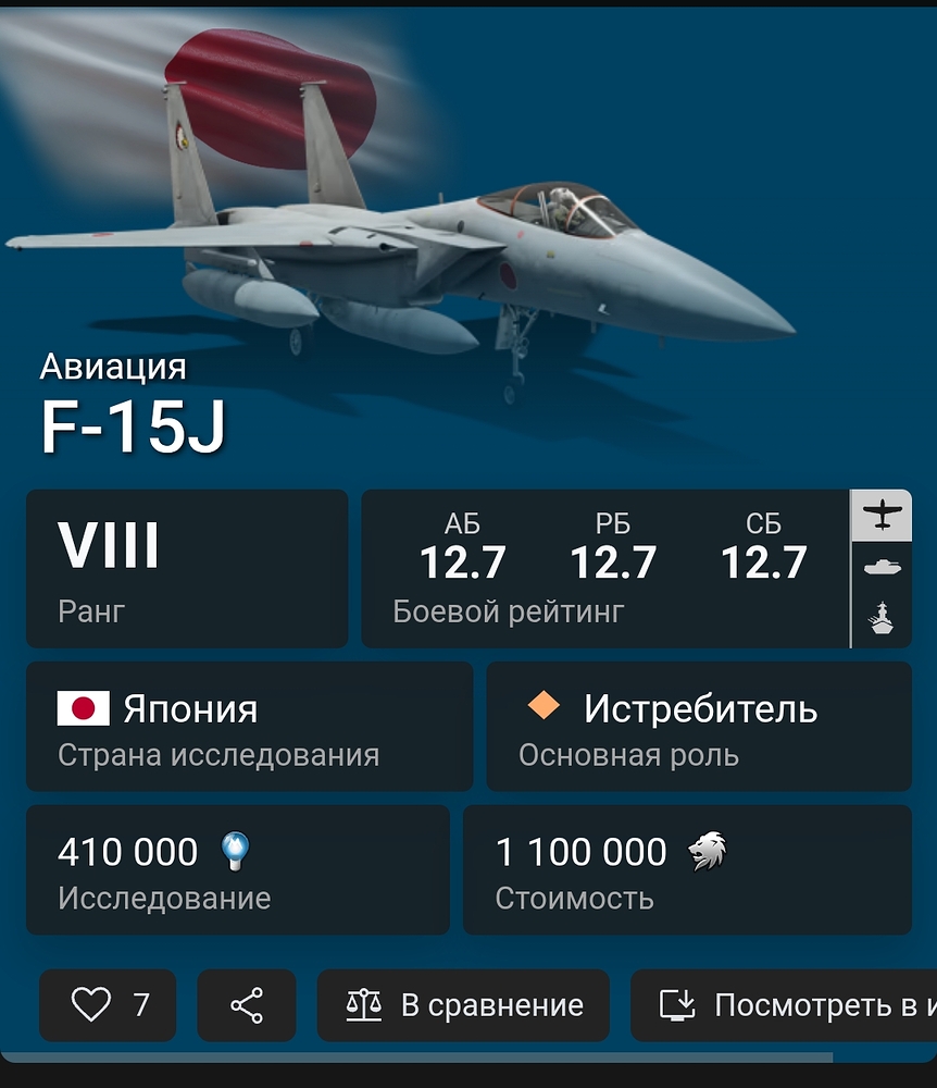 Screenshot_2026-03-02-17-11-32-97_40deb401b9ffe8e1df2f1cc5ba480b12