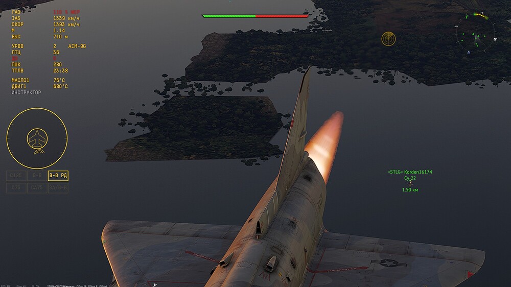 shot 2024.06.13 15.04.47