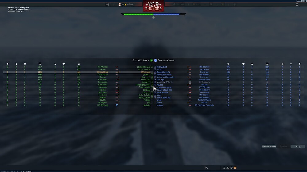 shot 2026.01.08 22.44.50