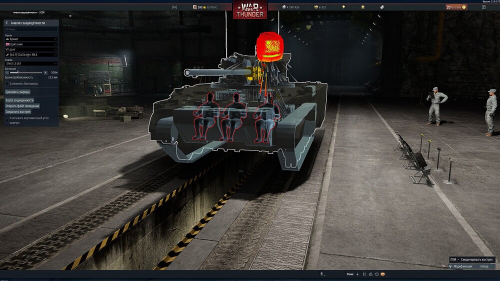 shot 2026.01.30 18.56.16