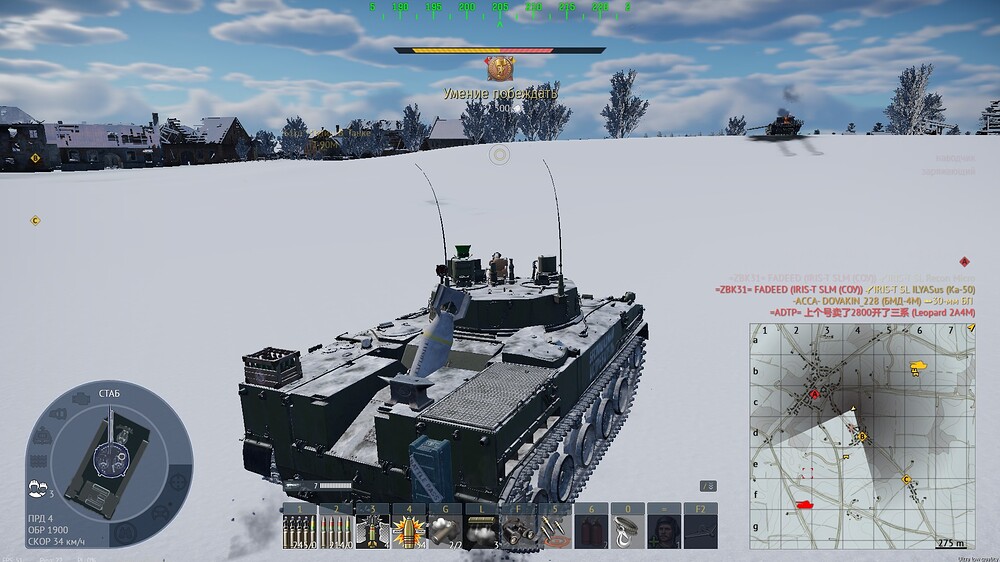 shot 2025.07.08 21.10.58