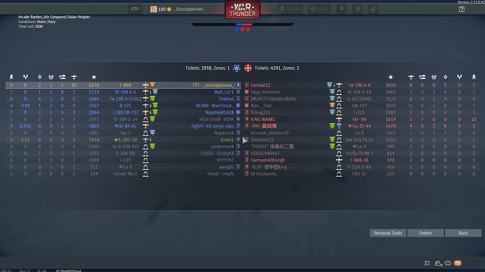 shot 2026.01.06 16.51.21