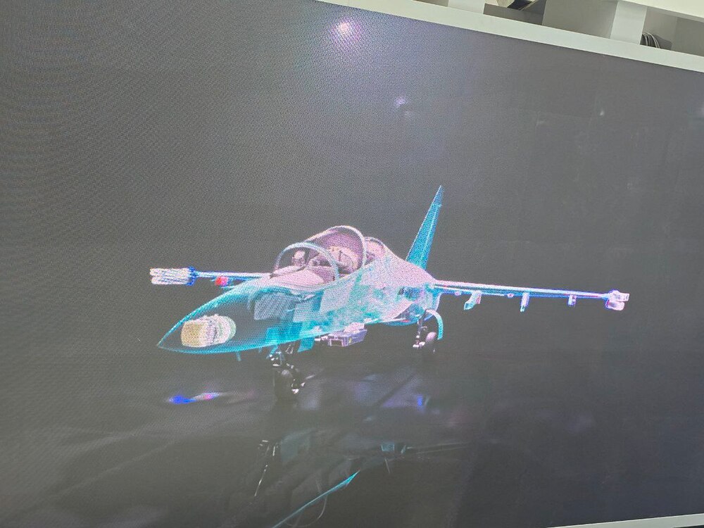 IMG_20251116_145118_671