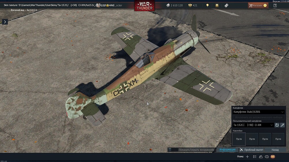 shot 2026.01.25 15.40.57