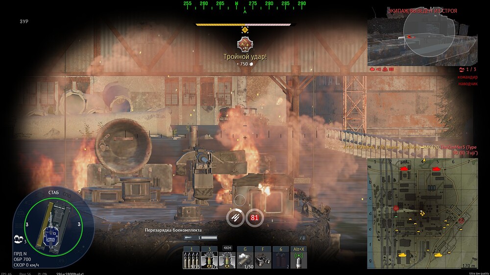 shot 2025.10.29 20.09.22