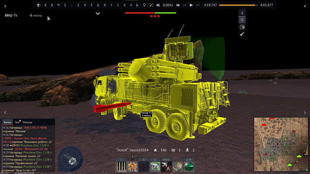 image_2025-10-07_22-55-37