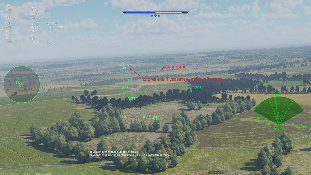 shot 2025.10.19 22.49.55
