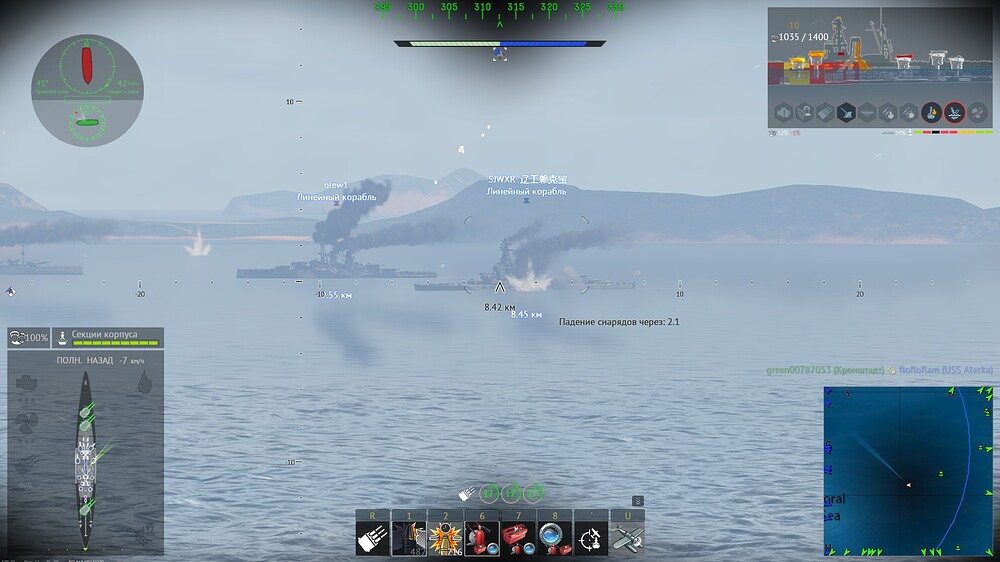 shot 2026.01.18 17.07.10