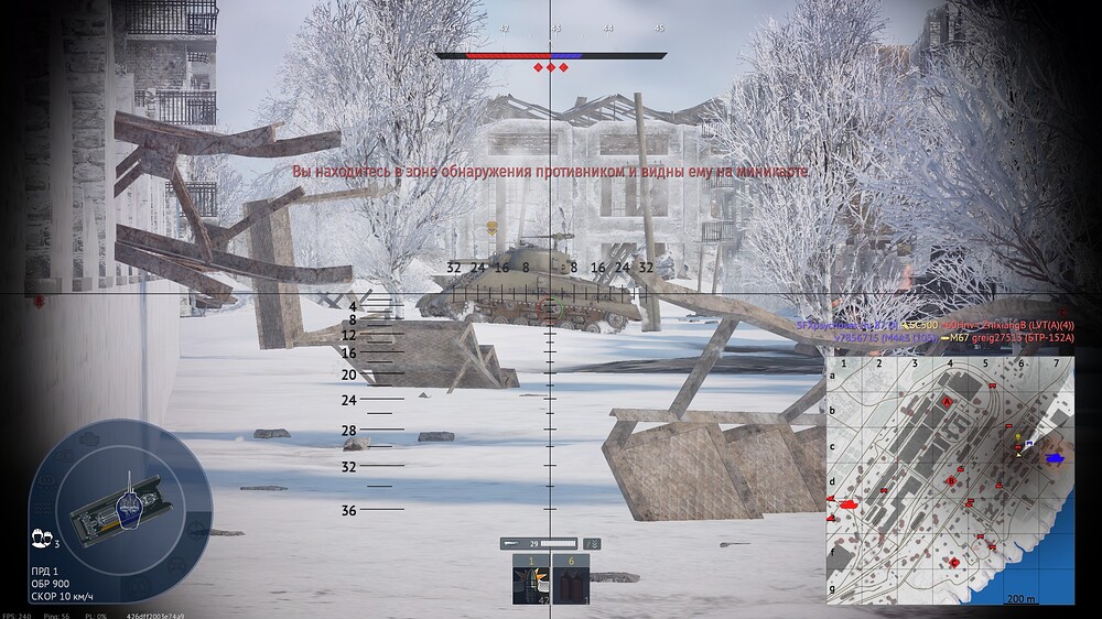 shot 2025.01.23 20.44.33
