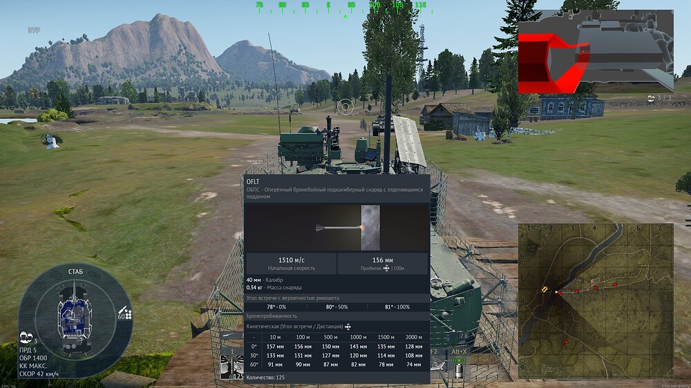 shot 2025.11.11 12.37.35