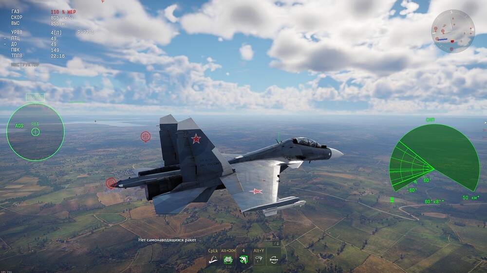 shot 2025.12.11 12.51.46