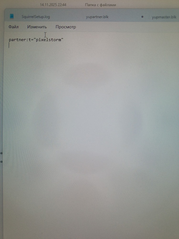 17632375440653844958265262140756