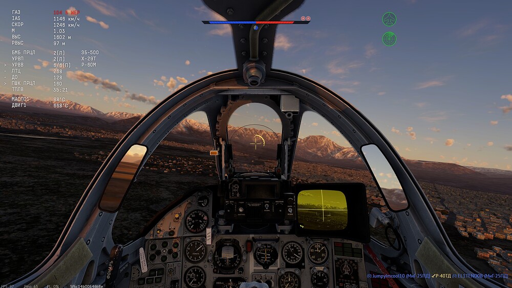 shot 2026.01.10 19.16.26