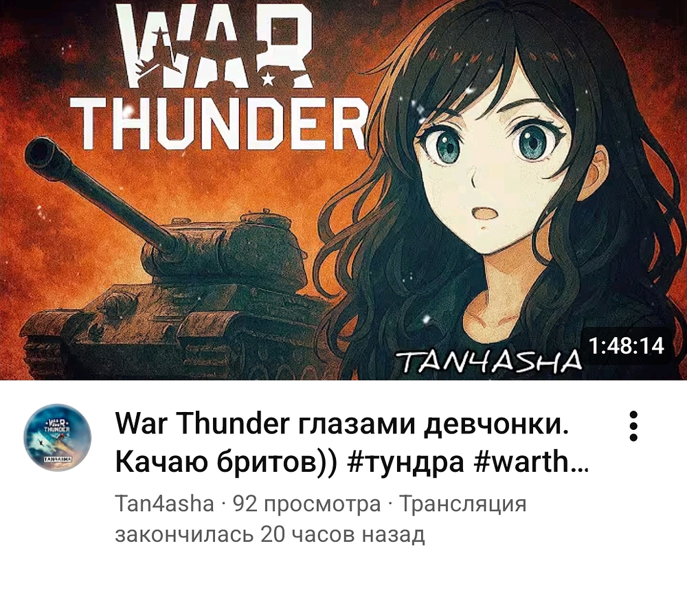 Screenshot_20251203-163525