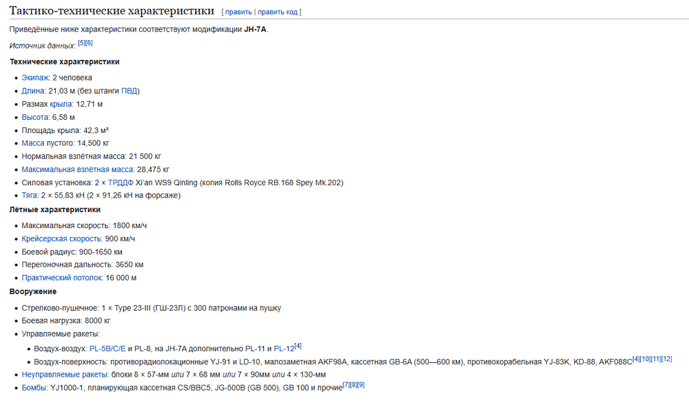 {6F2A8C1E-1C42-47D9-89CC-30FAEBA84059}