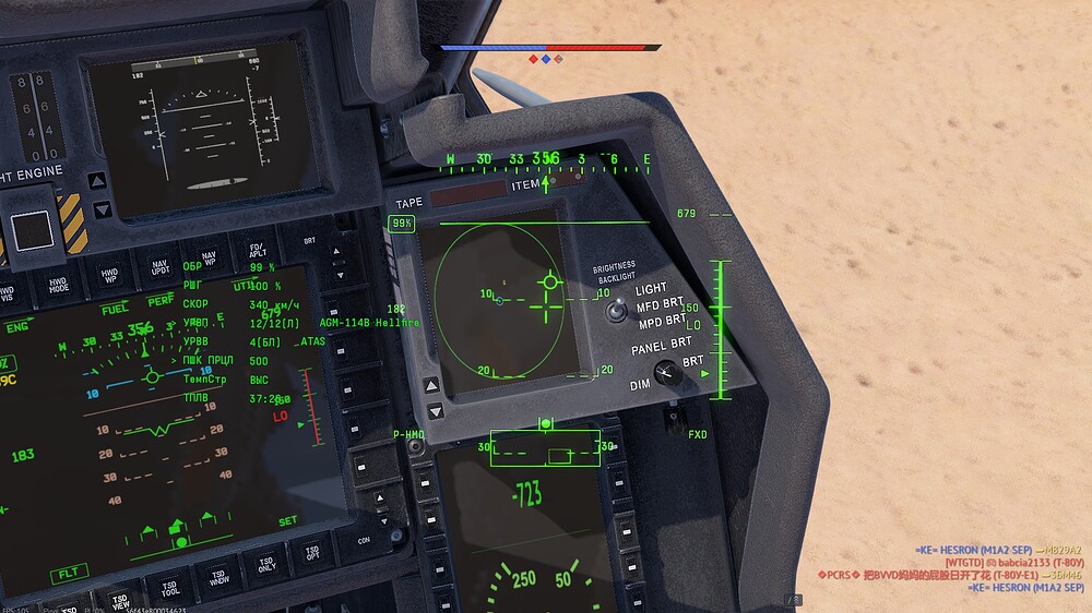 shot 2025.09.29 22.48.22