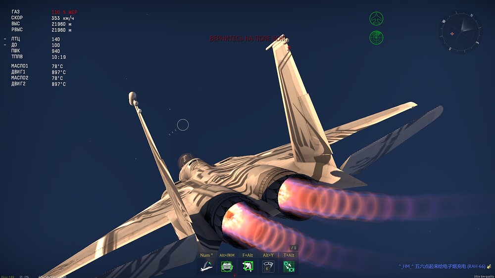 shot 2026.01.30 22.08.42