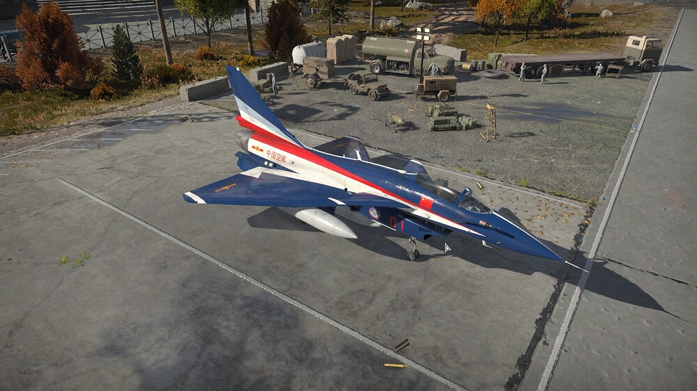 shot 2025.07.28 23.31.38