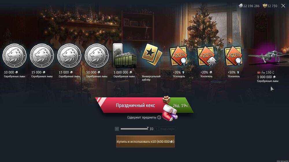 aces-min-cpu 2025-12-17 17-32-51-56