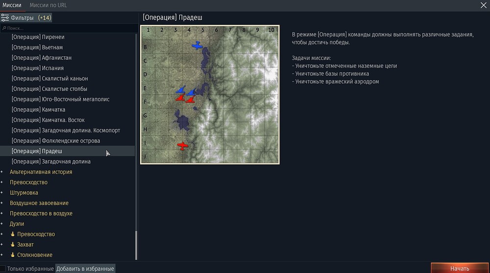 shot 2026.01.29 19.17.24
