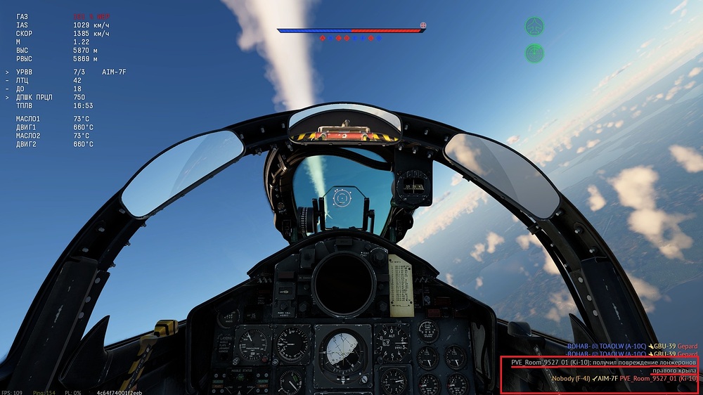 shot 2025.05.24 19.10.24