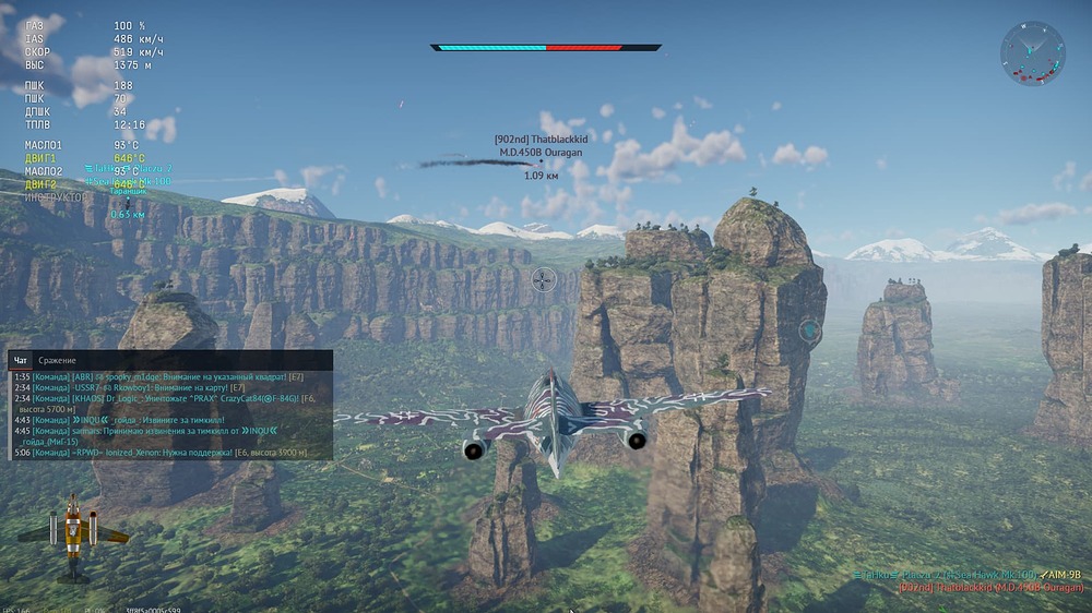 War Thunder Screenshot 2024.12.25 - 04.56.32.52
