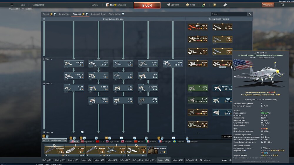 shot 2025.08.25 17.10.04