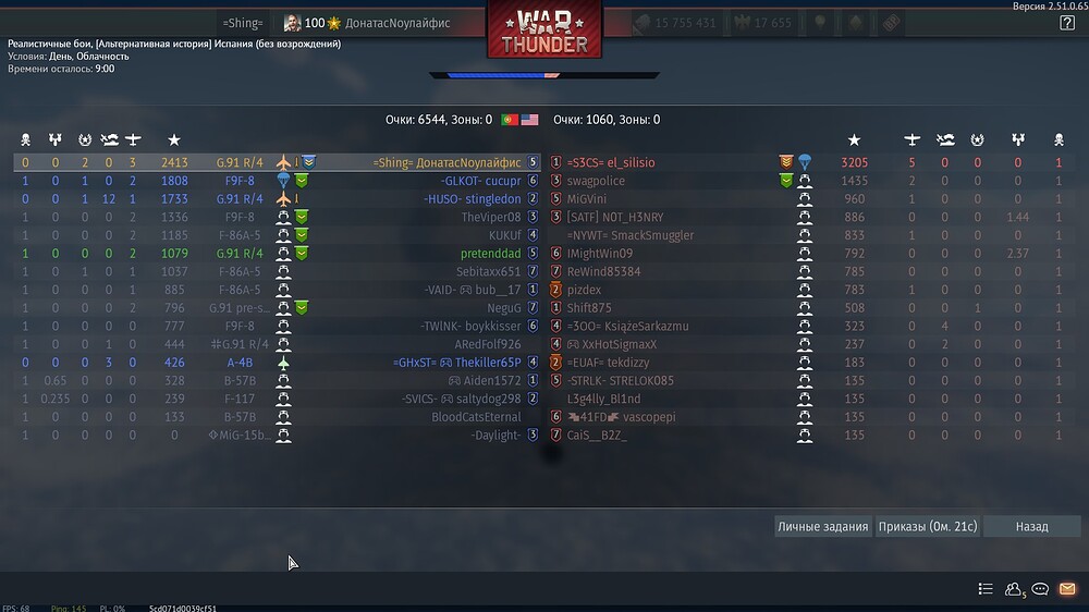 shot 2025.12.10 01.53.07