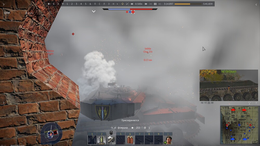 shot 2025.07.04 12.11.22