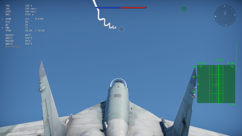 shot 2023.06.05 11.52.09