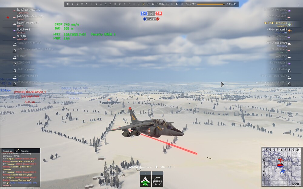 shot 2026.02.06 01.42.02