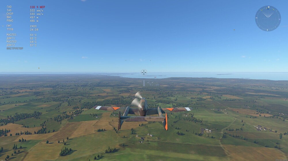 shot 2025.10.30 17.29.55