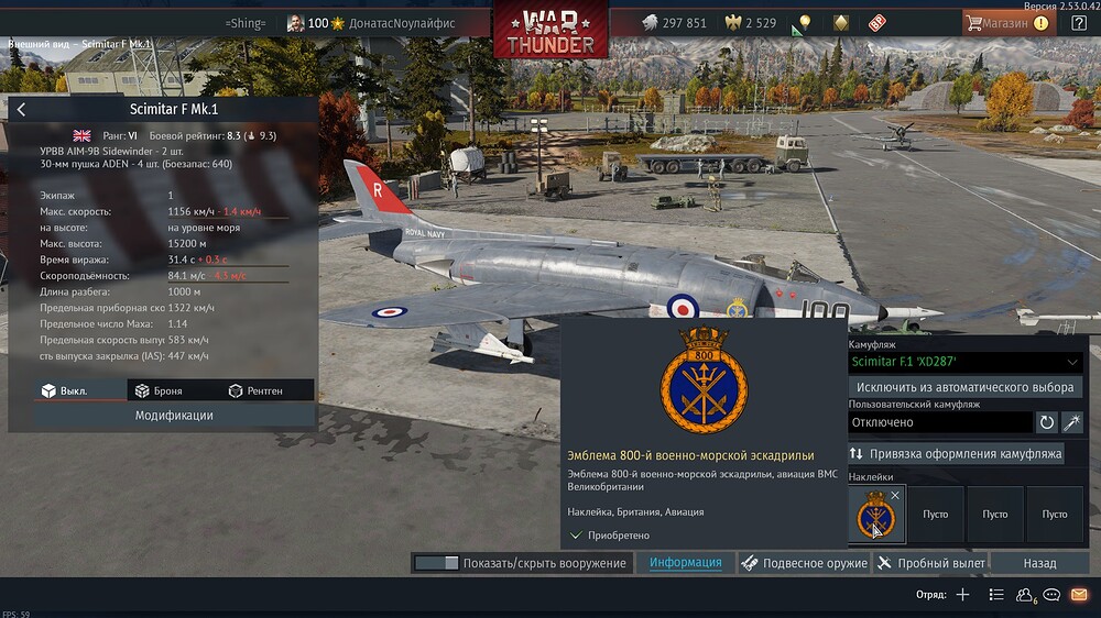 shot 2026.01.11 18.33.14