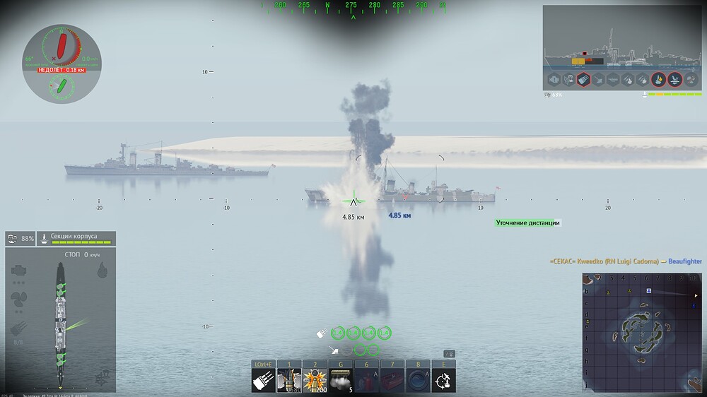 shot 2025.10.22 17.26.04