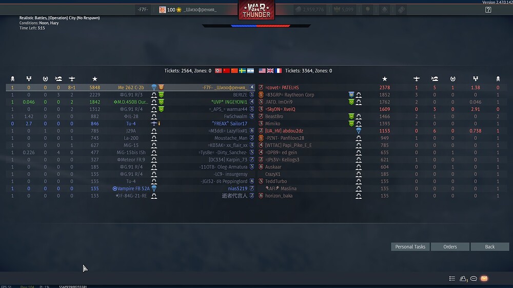 shot 2025.09.11 16.52.10