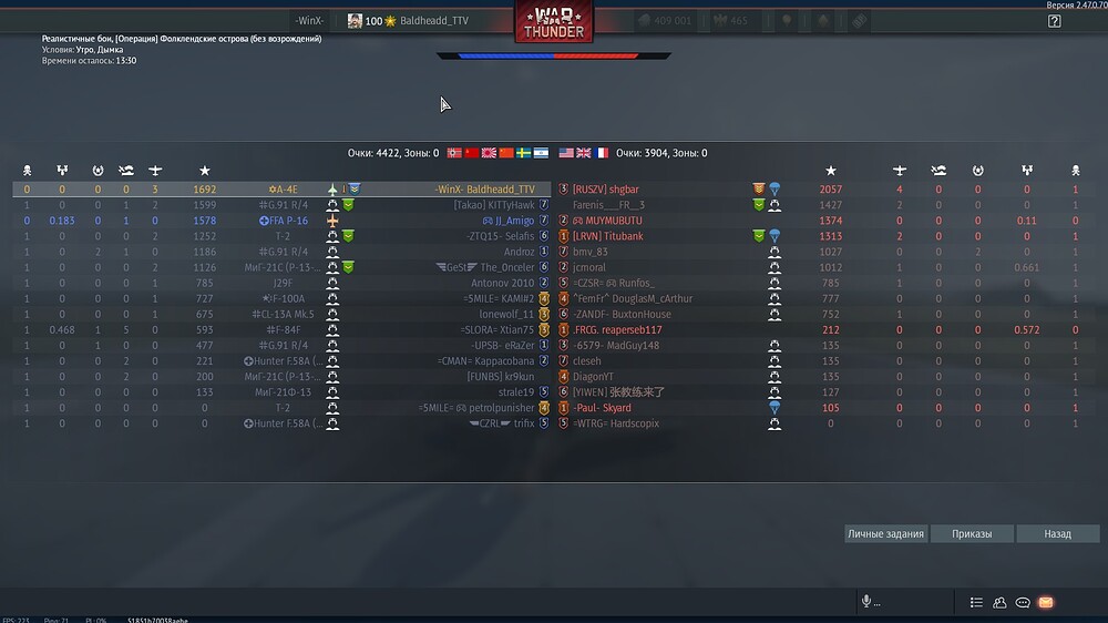 shot 2025.07.26 00.06.39