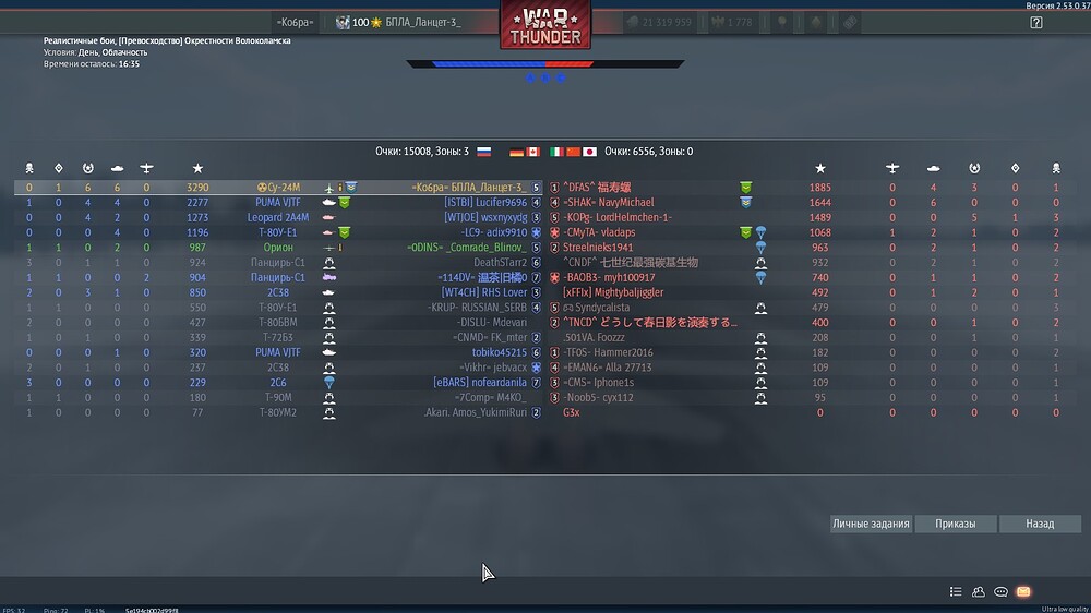 shot 2025.12.25 15.55.22