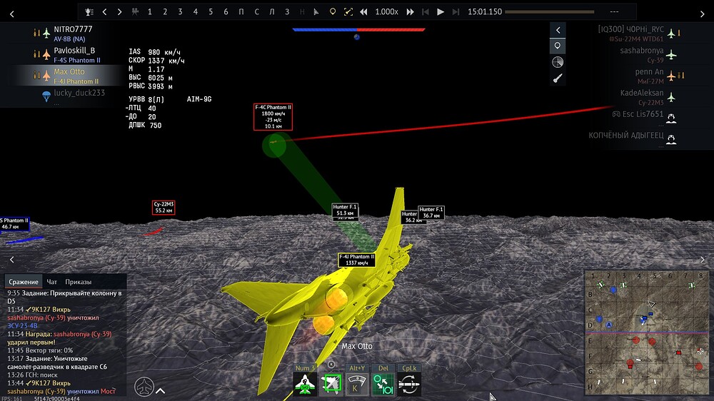 shot 2026.01.06 18.23.58